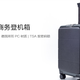 Image for article titled Xiaomi is looking less and less like Apple, and more and more like Muji